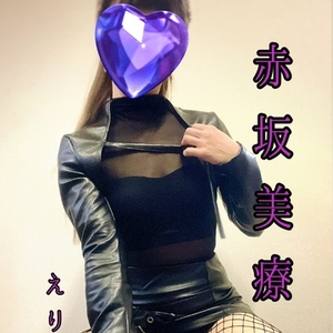 【📝】今にも泡吹きそうなそのお顔！ボクの口癖借りるわね？
