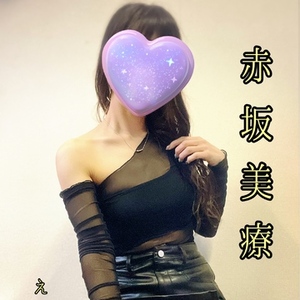 【お礼写メ日記】パンツ探し🩲本日のお散歩出かけましょう？