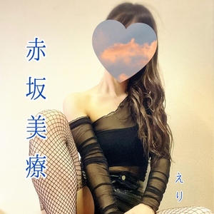 【📝】耳元へ意思確認…今日も⚫︎（オカ）しちゃう🍑