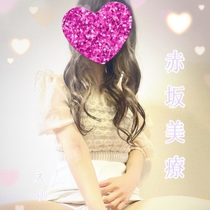 【📝】ソコ、触れる前に○っちゃうの？