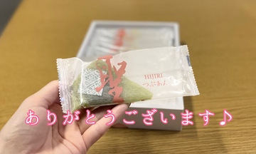 【📝】耳好きなCかに贈る聴覚からの寸止めよ?
