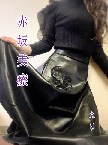 【📝】身につけるものに敬意と偏愛、変態以上の偏態性💚あな
