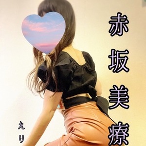 【雑談】キレッキレのjealousy