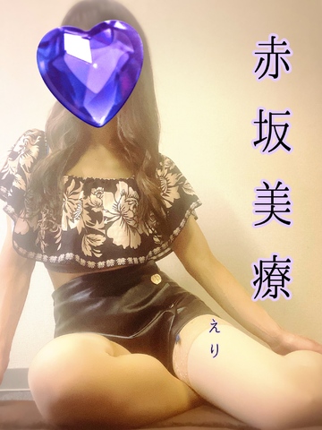 【📝】Kクンから…今日は🖤のリクエスト