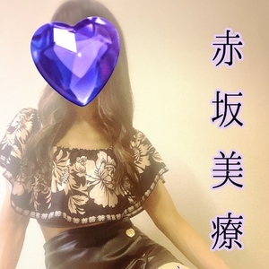 【📝】Kクンから…今日は🖤のリクエスト