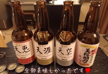 こんにちは！  先日も楽しいお酒の時間を  ありがとうござい