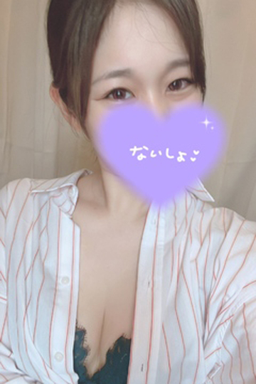 逃げられないように拘束されて、 何度も叩かれるたびに 身体が