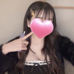 本日14時より出勤してます♡    たくさんいじめて、あんや