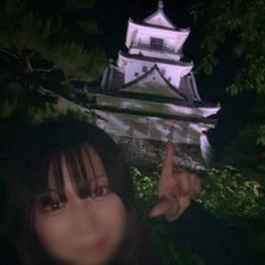 これはこの前高知に行った時の写真です  タイトル〜あけのと高