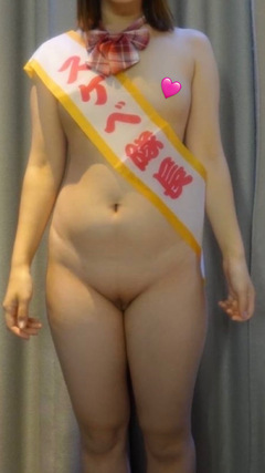 お客様が持ってきて下ったタスキでパシャリ///