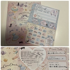 お部屋を片付けていたら小学生の頃に夢中になっていたプロフ