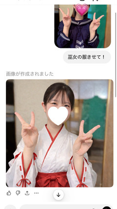 本年も宜しくお願い致します! 明日までお休みを頂き3日