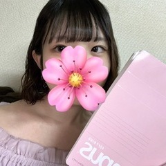 来週以降出勤が大幅に減るので今のうちですよ～♡♡  お待ちし