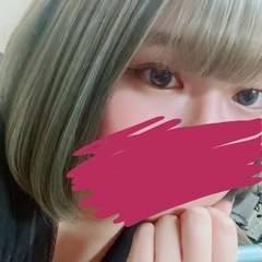 朝早くにおはようございます！    今日もお店にいるのでお会