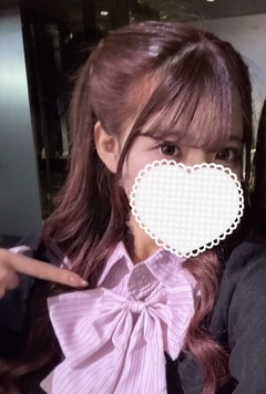 ご主人様、お疲れさまです♡  あんなです！  今日は土曜日だ