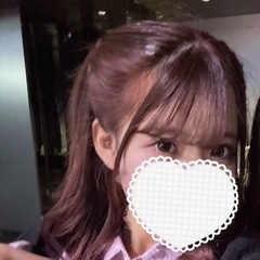 ご主人様、お疲れさまです♡  あんなです！  今日は土曜日だ