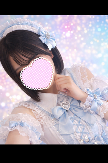 あんなです！    ご主人様、お久しぶりです！  「もう来な