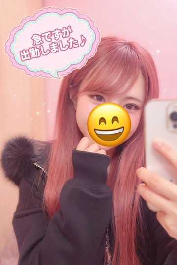 急ですが出勤しました♪ 今日は朝からバタバタで、髪も寝ぐせ直