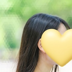 お仕事毎日本当にお疲れ様です。   ののかです。    大切