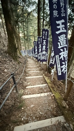 最近、また過激な日記が続いて、引かれてしまったかな…と反省し