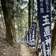 最近、また過激な日記が続いて、引かれてしまったかな…と反省し