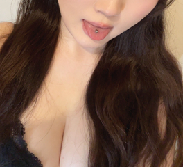 ご主人様こんばんは 電マだいすきなえみりです…