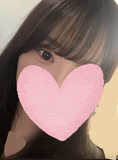 ご主人様 こんばんはえみりです♩ 本