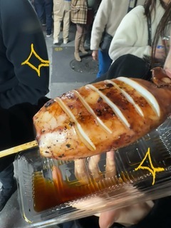 ご主人様 こんにちはえみりです₍ᐢ‥ᐢ₎ ♡