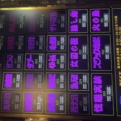 出勤しました*  今日もご主人様にお会いできることを楽しみに