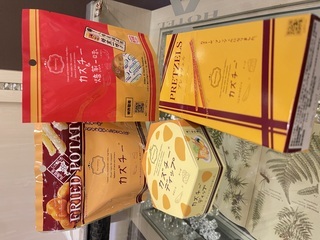 Mご主人様♡    わざわざ会いに来てくれて本当にありがとう