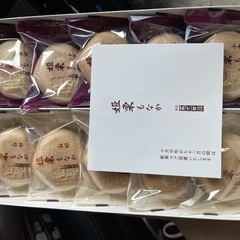 Hご主人様へ♡    先日もお越しいただき、ありがとうござい