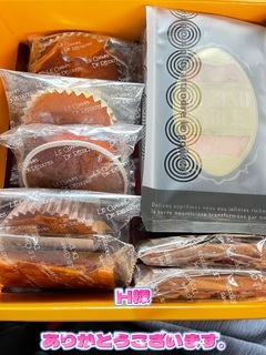 H様1週間ぶりに会えて嬉しいです♪ 美味しいマドレーヌ癒さ