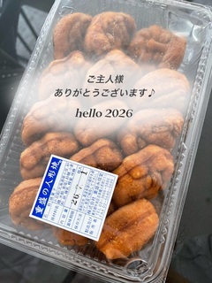 Aご主人様、初めましてなのに、なんと5時間もご一緒してくださ