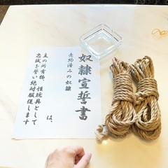 ご予約、ありがとうございます♡  お会いできるのを今か