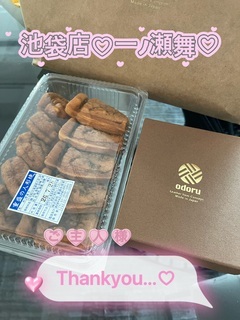 先日は素敵なプレゼントをありがとうございました♪  人形焼き