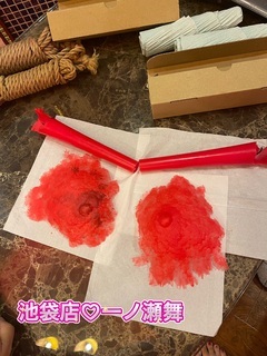 朝から遊んでくださったSご主人様♡ ありがとう(〃ω〃)