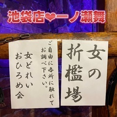 T様♡  昨日は素敵なご指名をありがとうございました♡  2