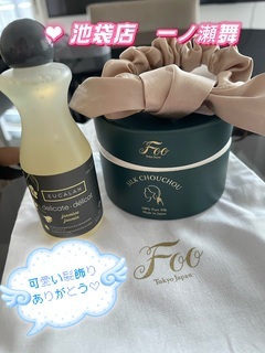 720分、そして昨日も♡ Hご主人様、今回も本当にあり