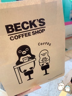 こんにちは、いつきです♪ 先日は雪のたくさん降る中、会