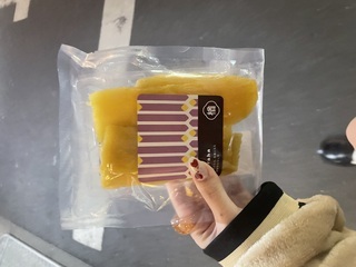 ご主人様、おはようございます。  本日は15:00-の出勤で