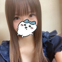 お久しぶりです！
