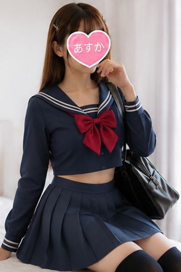 あすかです♡ 今日は夜から出勤します。 夜になるにつれて