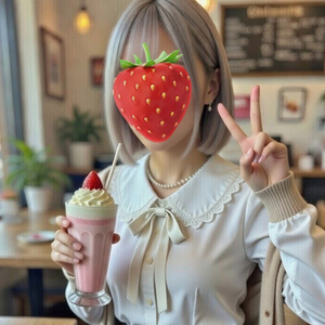 はじめまして！ 昨日、面接行ってきました ドキドキしちゃった