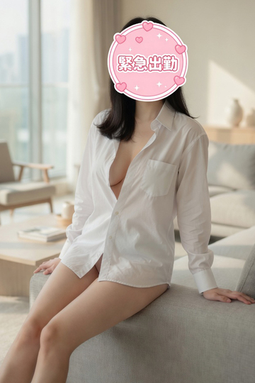 朝からバイブを仕込まれて出勤した。 会社で震えるたび膝がガク