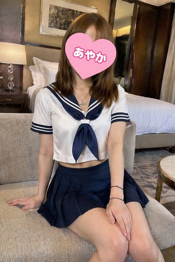 お久しぶりです✨ あやかです  電マでめっちゃ苛めらたくて…