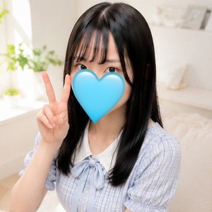 【白田　りん】です  おはようございます、ご主人様…。 朝の