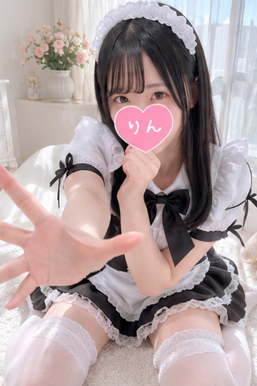 【白田 りん】です♪