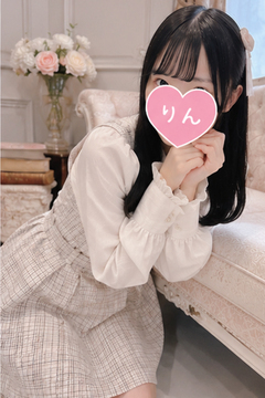 【白田 りん】です りんのサイトにアクセスして頂き
