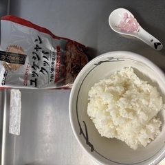 夕飯  ご機嫌いかがですか、 ご主人様♡  疲れて夕飯作れな