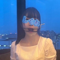 開口イラマ    ご機嫌いかがですか、  ご主人様♡